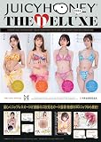 AVCジューシーハニーコレクションカード THE DELUXE 2024 （BOX）神木麗＆河北彩伽＆水トさくら＆楓ふうか