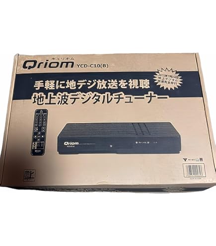 【新品未開封】PRODIA 地上デジタルチューナー PRD-BT102-PA1 PRODIA（プロディア） : 地上デジタルチューナー「PRD-BT102-PA1