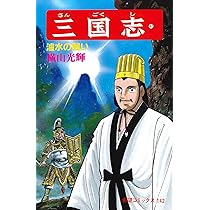 日本万国博覧会 公式記録 第1巻-3巻 3冊セット 昭和47 日本万国博覧会 公式記録 第1巻-3巻 3冊セット 昭和47 - メルカリ