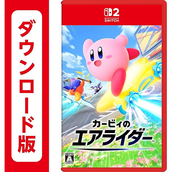 Amazon.co.jp: Nintendo Switch Online利用券(個人プラン12か月