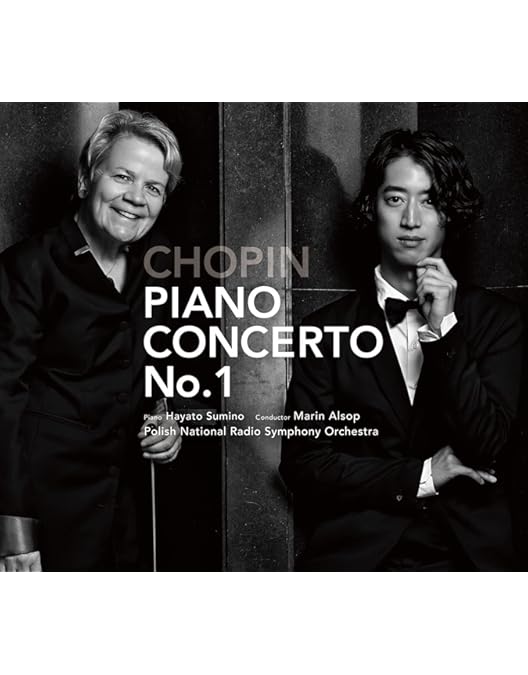 角野隼斗/ピアノ・リサイタル at 日本武道館 LIVE EXSAM（ライブエグザム）