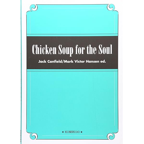 Amazon.co.jp: 政治に正解はあるのか : 岩崎正洋, 岩崎正洋: 本