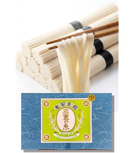 Amazon.co.jp: [須崎屋] 謹製手延素麺 上村久人 250g(50g×5束) : 食品