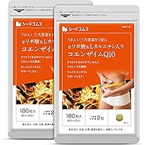 【10@1025】 α-リポ酸&Lカルニチン入りコエンザイムQ10★シードコムス 81LaWfMqnhL._AC_UL210_SR210,