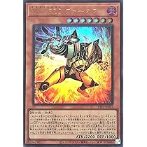 遊戯王　M・HERO アトミック　ダスククロウ　ファーネス　ウルトラ各3枚 MHEROアトミック【ウルトラ】{TTP1-JP026}《融合》