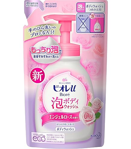 花王 ビオレｕ　泡で出てくるボディウォッシュ　シトラス　つめかえ用　４８０ｍｌ×12パック Amazon | ビオレu 泡で出てくるボディウォッシュ つめかえ用 シトラス