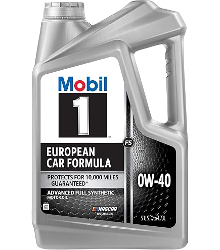 Amazon | Mobil 1 Supercar Advanced 完全合成モーターオイル 0W-40、1