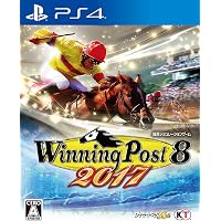 Amazon.co.jp: Winning Post 8 2016 : ゲーム