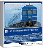 Amazon | TOMIX Nゲージ 国鉄 ED75 1000形後期型 7184 鉄道模型 電気