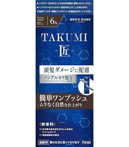 Amazon | 【プロ仕様の酸性カラー】TJ アシッドカラー 白髪染め ヘア