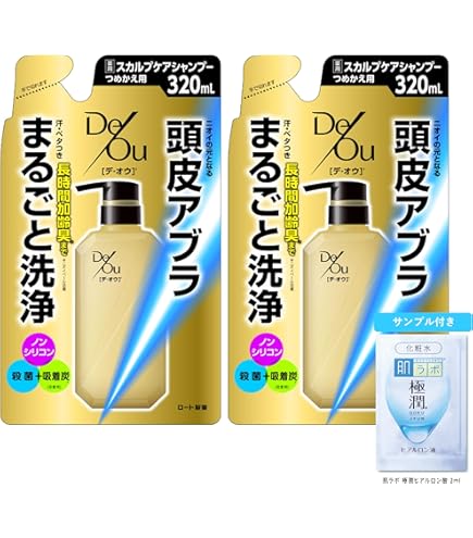 Amazon.co.jp: 【医薬部外品】デ・オウ 薬用スカルプケア 徹底洗浄