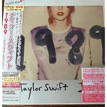 TaylorSwift テイラースウィフト1989 ツアーエディション初回限定盤 