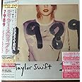 1989(デラックス・エディション)(CD+DVD)