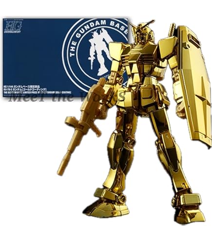 Amazon | 2種セット【HG】 1/144 ベース限定景品 RX-78-2