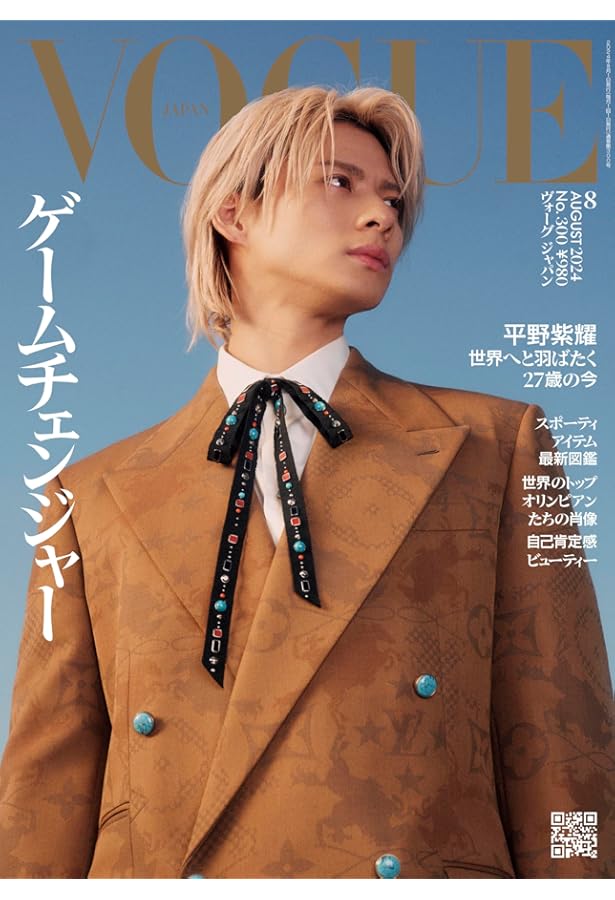 Amazon.co.jp: CHEER Vol.27【表紙：平野紫耀】【9 BOARD PINUP：平野