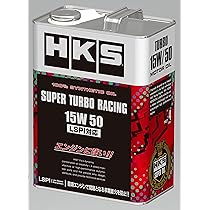 HKS　スーパーオイル　新品　３本セット Amazon | HKS スーパーレーシングオイル SUPER TURBO RACING 15W