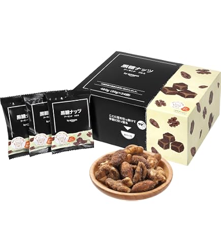 Amazon | 【究極のコクと甘み】 黒糖くるみ 300g (100g×3袋) 波照間島