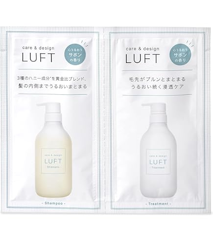 Amazon.co.jp: flat(フラット) エッセンシャル フラット シャンプー