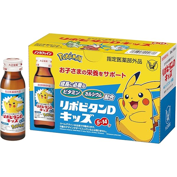 Amazon | ソニック 耳栓 集中耳栓EX ケース付 シリコンタイプ ブラック