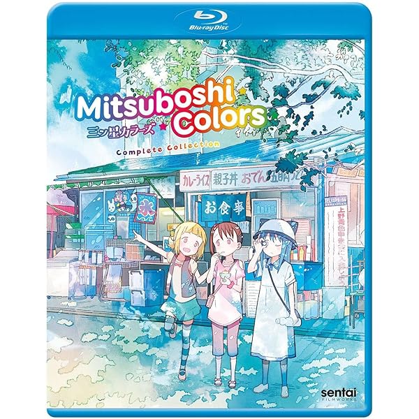 【中古】「非常に良い」Kuma Miko Essentials Blu-Ray(くまみこ　全12話+OVA2話) Amazon.co.jp: Kuma Miko Essentials Blu-Ray(くまみこ 全12話+OVA2話