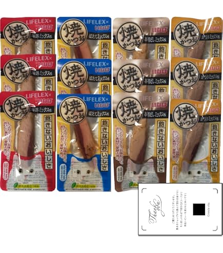 Amazon.co.jp: いなば 焼かつお 20本入り 海鮮バラエティ : ペット用品