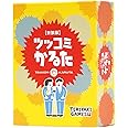 ブシロードクリエイティブ ツッコミかるた 新装版 (3-8人用 10-20分 12才以上向け) ボードゲーム