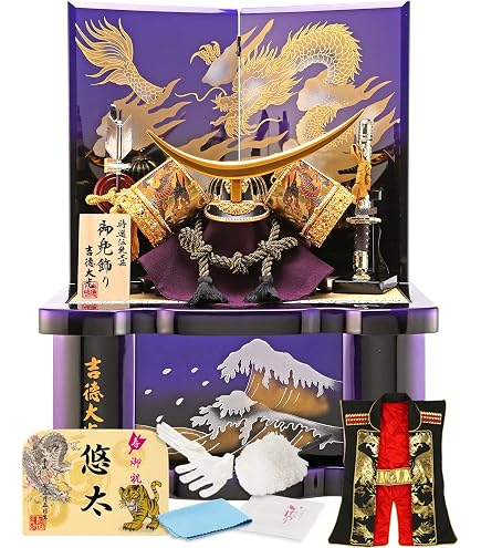 Amazon | 五月人形 久月作《18号彫金仁王兜》間口59cm ◇久月Q