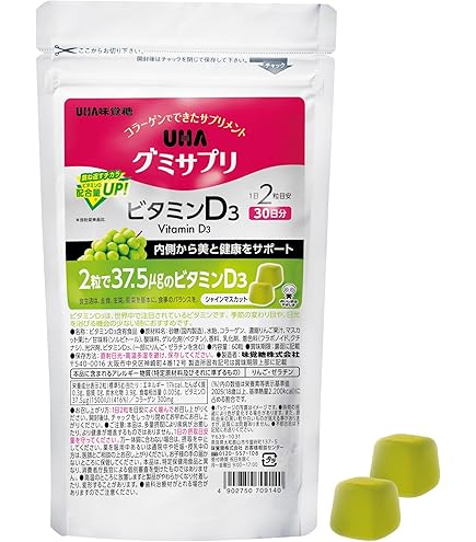 UHA味覚糖 UHA グミサプリ 亜鉛&マカ 60粒 30日分 コーラ味