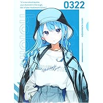 ホロライブ クリアファイル（8月中の限定価格） ホロライブ クリアファイルA5 3P hololive 風真いろは : 未来屋