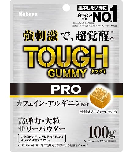 Amazon | カバヤ タフグミ グレーピーパンチ 100g×18袋（6×3
