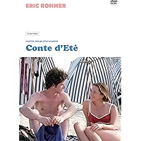 Amazon.co.jp: クレールの膝 [DVD] : ジャン＝クロード・ブリアリ