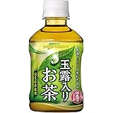 ポッカサッポロ 玉露入りお茶 275ml×24本
