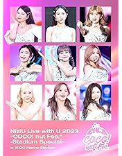 Amazon.co.jp: NiziU Live with U 2024-2025 “AWAKE” (完全生産