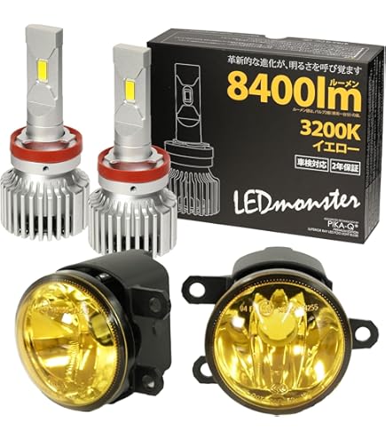 Amazon | ピカキュウ ダイハツ タフト［LA900S/LA910S］純正LED