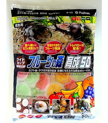 Amazon | フジコン ワイドカップ フルーツの森 育成20 16グラム