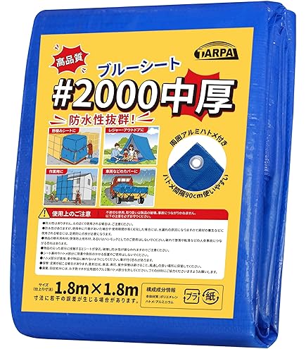 Amazon.co.jp: TARPtoTARP TARP GLASS ハーフパイントグラス 黒2個
