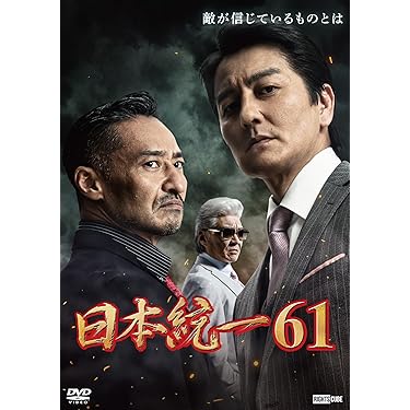 Amazon.co.jp 売れ筋ランキング: undefined の中で最も人気の