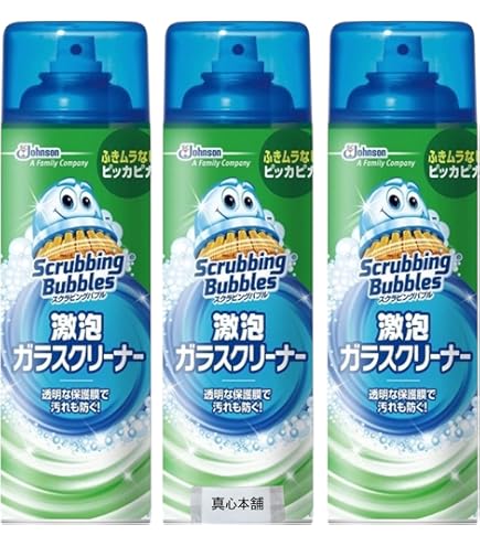 Amazon.co.jp: ジョンソン スクラビングバブル激泡ガラスクリーナー