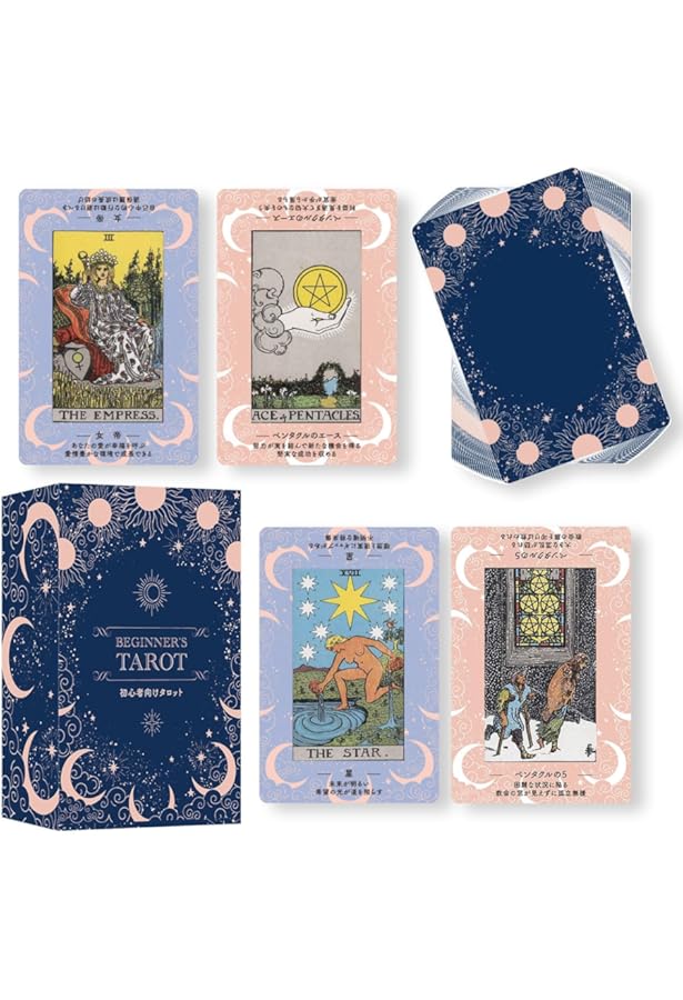 マナ・カード : ハワイの英知の力 マナ・カード ハワイの英知の力 日本語版