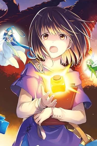 ポーション、わが身を助ける  iPhone/Androidスマホ壁紙(640×960)-1 - カエデ,ニナ