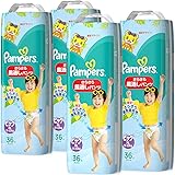 Amazon パンパース パンツ ビッグ Xl ウルトラジャンボ 150枚 50枚 3 パンパース おむつ
