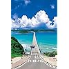 絶景 ウユニ塩湖 ボリビア Iphone 640 960 壁紙 画像 スマポ 絶景 ウユニ塩湖 ボリビア Iphone 640 960 壁紙 画像 スマポ