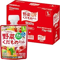 Amazon.co.jp: 【和光堂】 1歳からのMYジュレドリンク 1/2食分の野菜