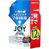 ジョイ W除菌 食器用洗剤 さわやか微香 詰め替え 1620mL [大容量]【Amazon.co.jp限定】