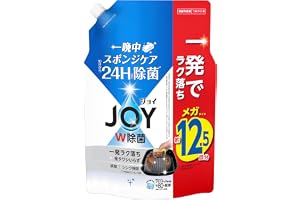 ジョイ W除菌 食器用洗剤 さわやか微香 詰め替え 1620mL [大容量]【Amazon.co.jp限定】