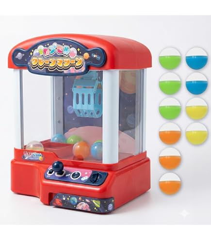 Amazon.co.jp: クレーンゲーム アームキーホルダー 2本爪 UFO