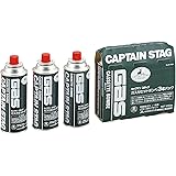 キャプテンスタッグ(CAPTAIN STAG) バーベキュー BBQ用 燃料 ガスカセットボンベ 3本パック M-7621