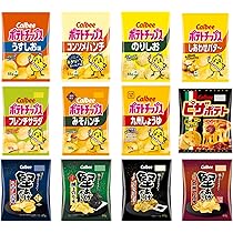 Amazon.co.jp: カルビー ポテトチップス 3種12袋アソート うすし