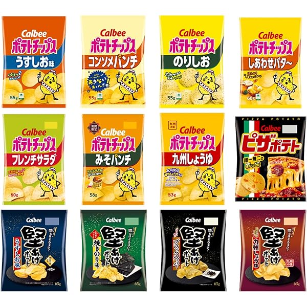 大人気♡ポテトチップス詰め合わせ Amazon.co.jp: ポテトチップス 詰め合わせ 15種 PSJバラエティ