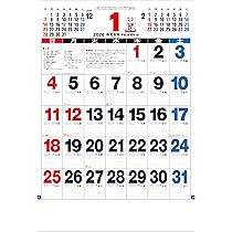 Amazon.co.jp: トーダン 2026年 カレンダー 壁掛け 3色ジャンボ文字月